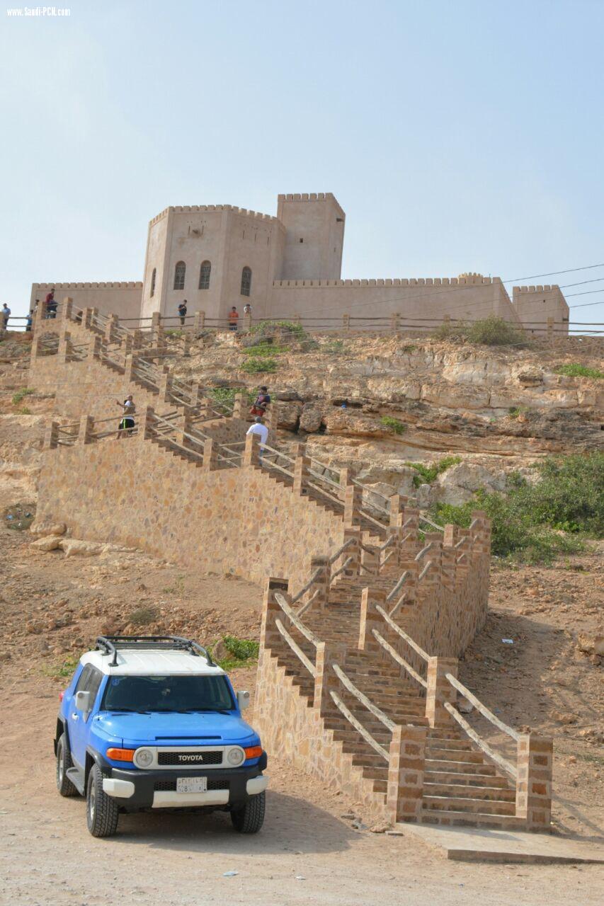 رحلة فريق نادي اف جي بالدمام المنطقة الشرقية إلي صلالة حيث القلاع الاثرية      