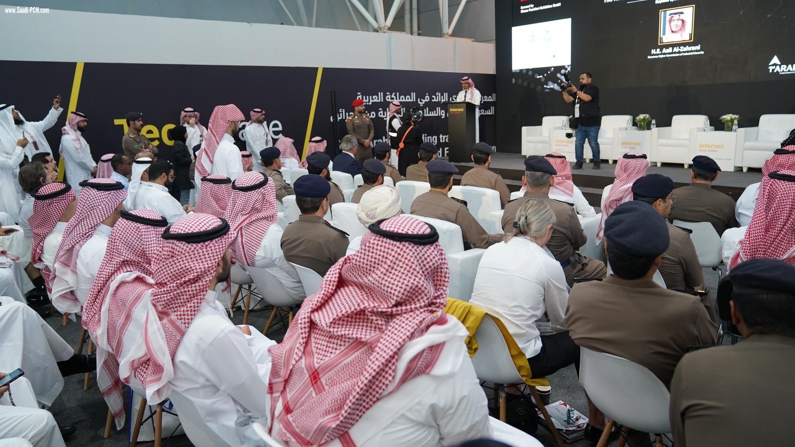 معرض إنترسك السعودية يقيم مؤتمر 