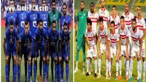 الزمالك بطلا لكأس السوبر السعودي المصري بعد فوزه على الهلال 2_1