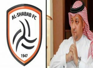نادي الشباب لـ 