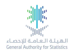 الهيئة العامة للإحصاء تقوم بعمل 3 مسوح أسرية بأكثر من 57 ألف أسرة بالمملكة