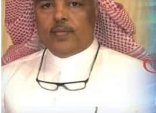 عندما تنزف الدماء ..