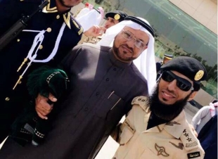 الشيخ حسن عواف يفرح بتخرج ابنه عبدالعزيز من معهد محمد بن نايف لمكافحة المخدرات