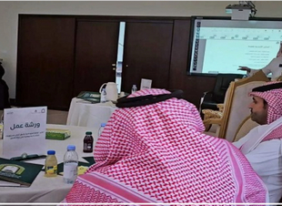 ورشة عمل لتعزيز ثقافة الجودة.. في تبوك