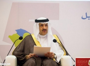 الامير سلطان بن سلمان يفتتح المؤتمر الدولي الخامس للإعاقة والتأهيل 