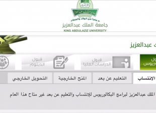 ‎بـ 