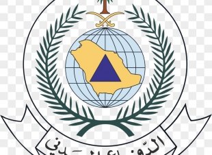 مدنى العاصمة المقدسة يدعو المواطنين والمقيمين لأخذ الحيطة والحذر 