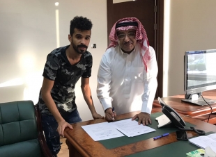 إدارة نادي ضمك توقع مع اللاعب خالد مغربي 25عام (ظهير أيمن)  