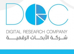 ‎أرقام من استبيان 