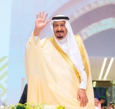 أغلي البطولات برعاية خادم الحرمين نهائي (كأس الملك) بين الاتحاد والقادسية