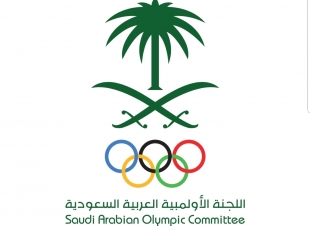 إقفال باب الترشيح لمنصب رئيس الأولمبية السعودية