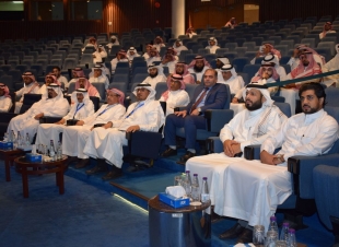 السعودية للجودة بالمنطقة الشرقية تعقد منتدى الشرقية لجودة الإعلام 