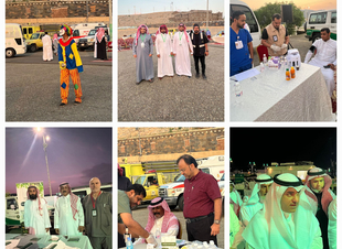 دعوة لحضور فعاليات قافلة نماء الباحة في محافظة قلوة