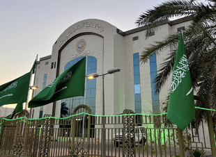 فرع الرئاسة العامة لهيئة الأمر بالمعروف بتبوك يشارك في فعاليات اليوم الوطني 94 