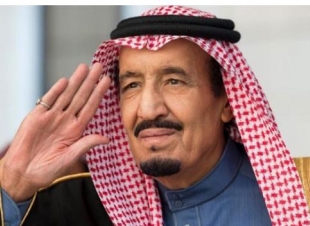  اختيار خادم الحرمين الشريفين شخصية العام الإسلامية