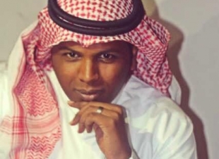 إستقالة