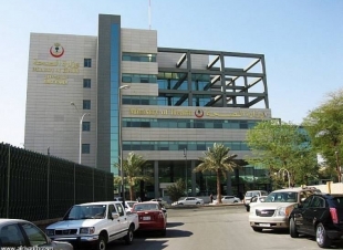 *صحة الرياض تغلق 4 مراكز صحية مؤقتاً*
