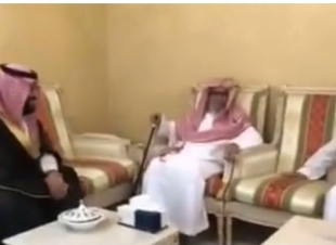 ولي العهد يزور الشيخ صالح الفوزان في منزله للاطمئنان على صحته فيديو