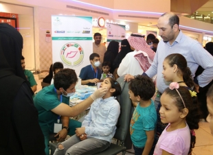 صحة الرياض تكثّف توعيتها لتعزيز صحة الفم والاسنان بالمراكز التجارية   