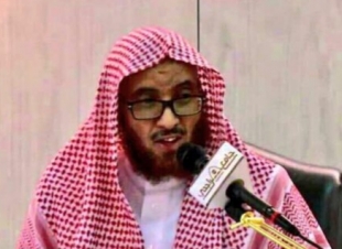 الشيخ الدكتور خالد القرشي إلى رحمة الله 