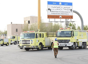 الدفاع المدني يرفع جاهزيته في مشعر عرفة ..