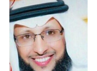اليوم العالمي للغالية