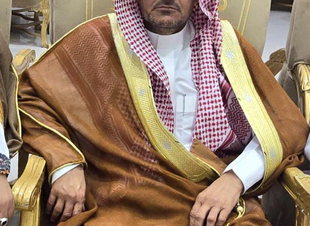 تهنئة بمناسبة اليوم الوطني ال ٩٥ .