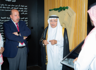 لبحث فرص التعاون بين الجانبين.. وفد جامعة فهد بن سلطان يزور أمانة تبوك 