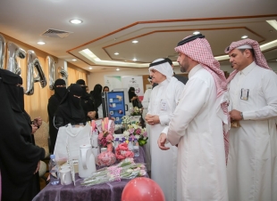 صحة الرياض تدشن الحملة التوعوية الخاصة بصحة المرأة