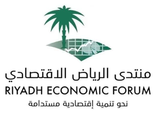 منتدى الرياض الاقتصادي يواصل نقاشاته  بدراسة ربط مناطق المملكة بالسكك الحديدية وتأثيرها على ازدهار السياحة