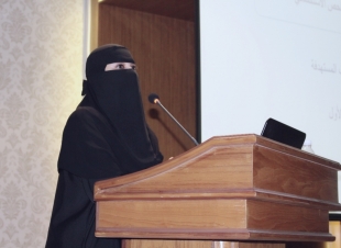 صحة الرياض تدشن الدورات التدريبية لبرنامج الفحص الاستكشافي للطلبة في المدارس
