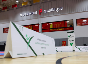 القادسية يستضيف أولى جولات الدوري الممتاز للكاراتيه والباراكاراتيه
