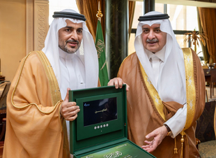 أمير منطقة تبوك يستقبل معالي نائب وزير البيئة والمياه والزراعة 