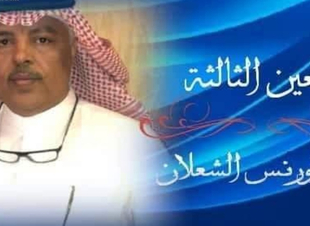 أمك ثم أمك ثم أمك