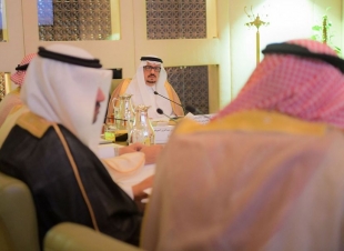 أمير منطقة الرياض يرأس اجتماع مجلس إدارة جمعية إنسان