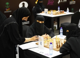 اتحاد الشطرنج يعلن عن أول منتخب سعودي للسيدات قريبا   184 لاعب ولاعبة يشاركون في بطولة المملكة للشطرنج بالرياض