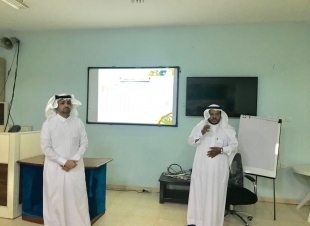 الدغريري يختتم برنامج مؤشرات أداء المعلمين  