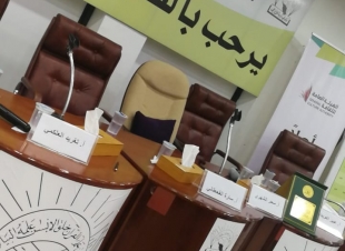 إعلاميات عسير في حوار عن تجاربهن الكتابية بنادي أبها الأدبي