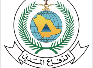 الدفاع المدني يدعو إلى أخذ الحيطة من هطول أمطار رعدية على معظم مناطق المملكة مساء اليوم الاربعاء..