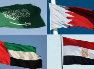 بيان مشترك من الدول الداعية لمكافحة الإرهاب بشأن توقيع مذكرة تفاهم في مكافحة تمويل الإرهاب بين أمريكا وقطر