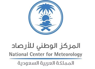 المركز الوطني للأرصاد: أمطار من متوسطة إلى غزيرة يومي الثلاثاء والاربعاء على مناطق مكة المكرمة والمدينة المنورة وتبوك