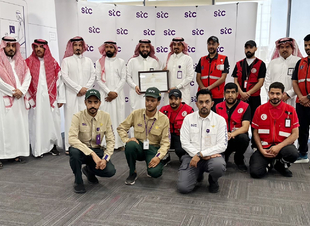 هيئة الهلال الاحمر السعودي تمنح شركة الاتصالات السعودية بتبوك شهادة الامتثال للسلامة الاسعافية   