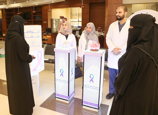 الشرقية: مبادرة توعوية قدمتها جمعية السرطان السعودية تحت شعار 