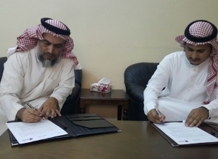 عقد شراكة اجتماعية بين برنامج عناية لرعاية اليتيم ومعهد تشكيل المستقبل بالعارضة