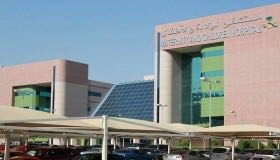 ملابسات اعتداء مواطن على طبيب بمستشفى ولادة مكة