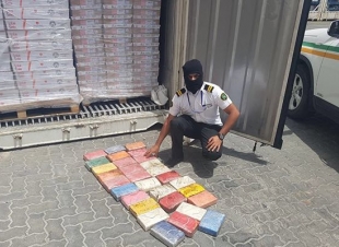 *جمرك ميناء الملك عبدالله يحبط محاولة تهريب أكثر من 67 كيلوجرام من 