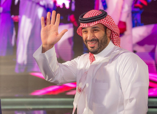 ترسيخاً لمكانة المملكة كوجهة رائدة لأبرز المنافسات الرياضية ولي العهد يعلن إطلاق بطولة كأس العالم للرياضات الإلكترونية