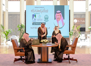 أمير الباحة يشهد توقيع مذكرة تفاهم بين فرع وزارة الرياضة وجامعة الباحة
