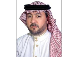 المملكة العربية السعودية من الجودة المحلية الشاملة إلى التميز الدولي الشامل