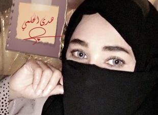 كفى عنفا أيها الأباء!!!